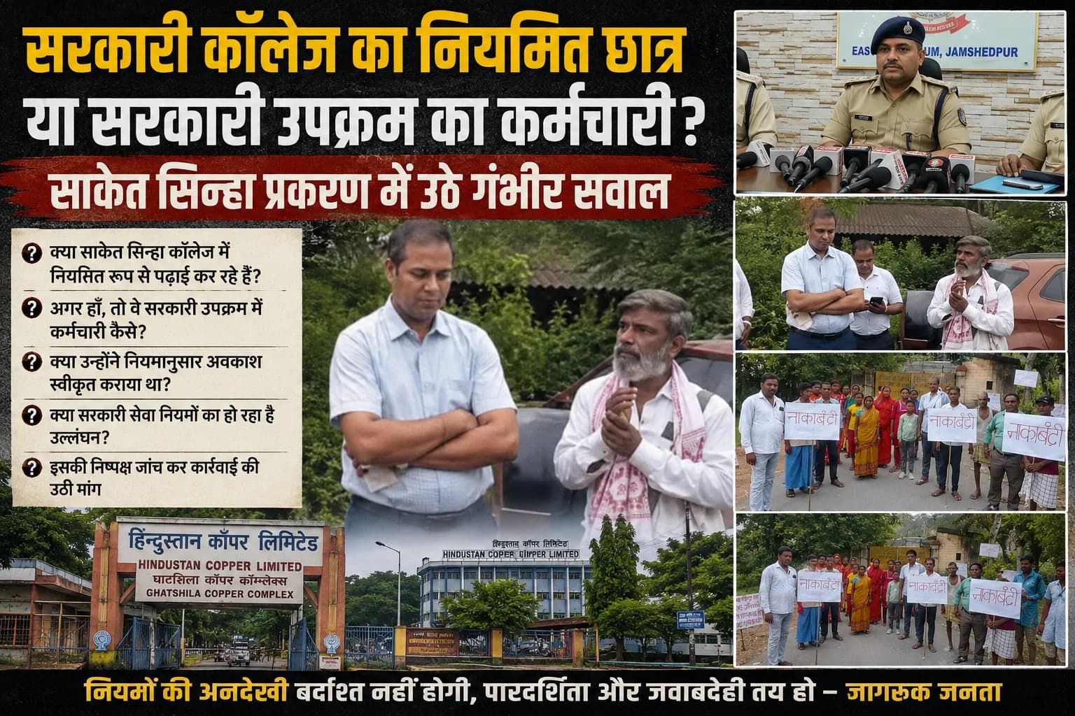 आजादी का जश्न मनाइए, लेकिन आजादी की कीमत मत भूलिए