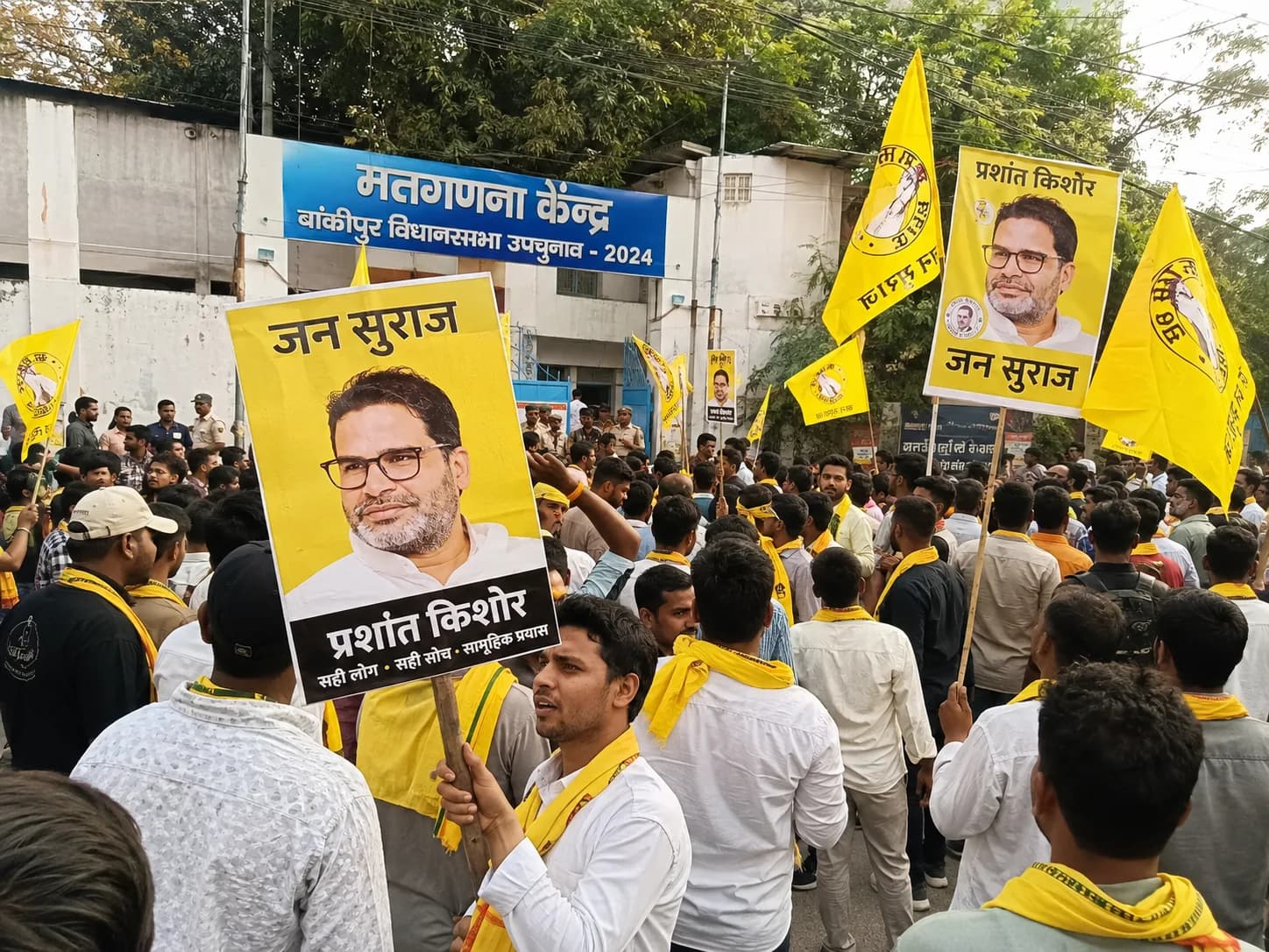 बांकीपुर में बीजेपी के गढ़ में बड़ी सेंध, 15वें राउंड तक प्रशांत किशोर की मजबूत बढ़त