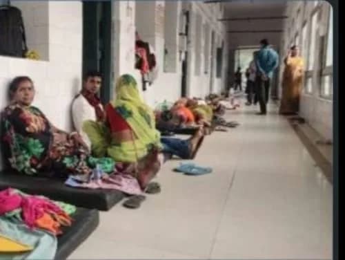 अस्पताल इलाज का मंदिर या संक्रमण का अड्डा? दुनिया के 60% स्वास्थ्य केंद्रों में बुनियादी स्वच्छता ही अधूरी