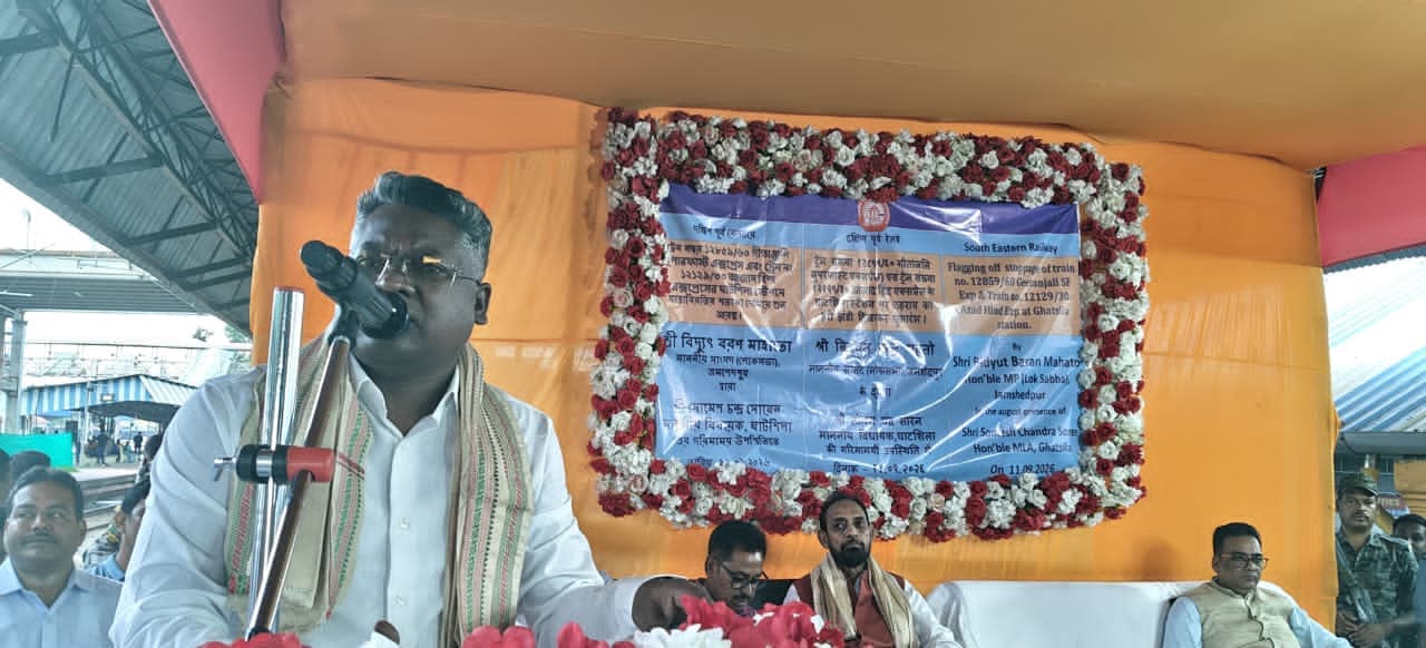 घाटशिला स्टेशन पर गीतांजलि और आजाद हिंद एक्सप्रेस का ठहराव शुरू