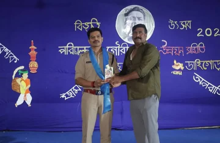 ‘पाथेर पांचाली’ से घाटशिला के युवाओं तक पहुंचा संदेश—थाना प्रभारी राजेंद्र कुमार मुंडा