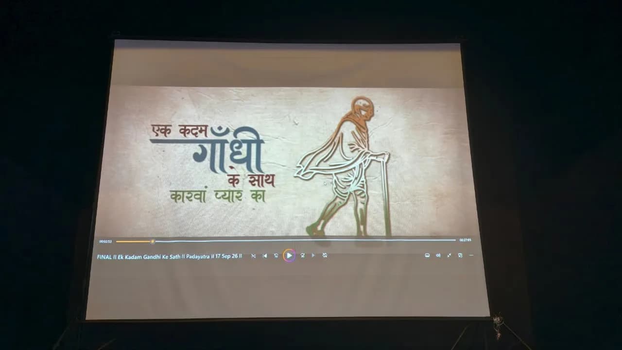 नई दिल्ली में गूंजा ‘एक कदम गांधी के साथ’ का संदेश, 1,000 किलोमीटर की पदयात्रा बनी डॉक्यूमेंट्री की कहानी
